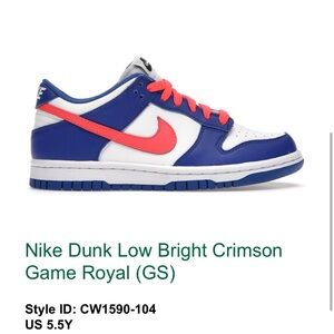 Nike Kids Sneakers - Blue, White, Red